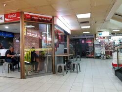 Orchard Towers (D9), Retail #497559801